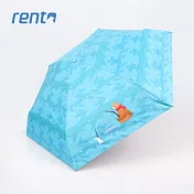 【rento】MINI不鏽鋼黑膠晴雨傘  仰望星空( 藍綠)