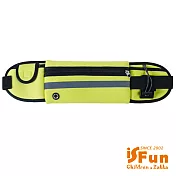 【iSFun】戶外運動＊鋪棉分格手機零錢腰包  黃