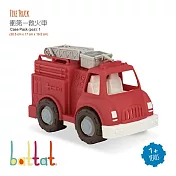 【美國 B.Toys 感統玩具】VE1004Z 衝衝救火車_WW系列