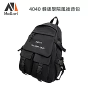 MaGari 4040 韓版學院風後揹包(公司貨) 黑色