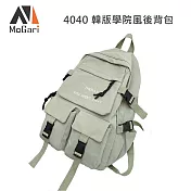 MaGari 4040 韓版學院風後揹包(公司貨) 綠色