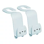 貓咪造型萬用汽車椅背掛勾(2入) 無眼藍貓