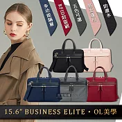 15.6吋 OL美學 RFID防盜刷 多功能隔層防潑水 輕量手提肩背平板筆電公事包 格調灰