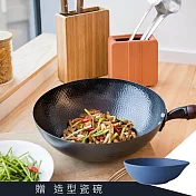 【JIA品家】家嚐 氮化處理 錘紋鐵鍋 炒鍋30cm