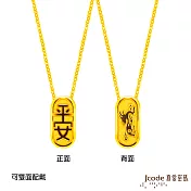 J’code真愛密碼金飾 平安貔貅硬金項鍊