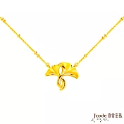 J’code真愛密碼金飾 銀來杏福硬金項鍊