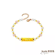 J’code真愛密碼金飾 富貴有錢硬金/寶石/珍珠手鍊