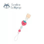 Loulou Lollipop 甜心版串珠固齒器/奶嘴鍊夾 -  草莓甜心