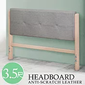 Homelike 喜家居單人3.5尺貓抓皮實木床頭片(2221)