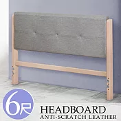 Homelike 喜家居雙人加大6尺貓抓皮實木床頭片(2221)