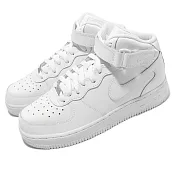 Nike 休閒鞋 Air Force 1 Mid LE GS 大童 女鞋 白 全白 AF1 中筒 DH2933-111