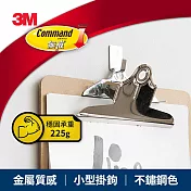 3M 無痕 金屬小型掛鉤-不鏽鋼材質