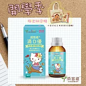 VIGOWAY威客維 滴D優 DHA+維生素D3滴液 30ml/瓶