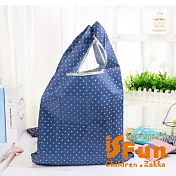 【iSFun】環保摺疊*防水輕便購物袋 藍點
