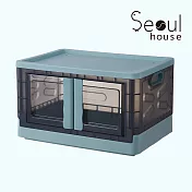 Seoul house 新款日式加厚大容量三開式折疊收納箱／一般款- 綠色