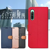 CITY都會風 SONY Xperia 10 IV 插卡立架磁力手機皮套 有吊飾孔 承諾黑