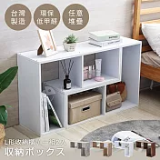 【誠田物集】2入組低甲醛L型可堆疊收納櫃 書櫃 置物櫃 電視櫃 床頭櫃 展示櫃 白色