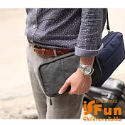 【iSFun】出國差旅*加大護照證件手拿包 灰