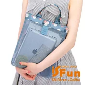 【iSFun】旅行專用*網狀透氣小號手提袋 藍漾花朵