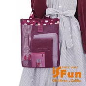 【iSFun】旅行專用*網狀透氣小號手提袋 嫣紅花朵