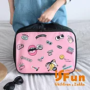 【iSFun】美式塗鴉*嘻哈旅行箱杆包 粉