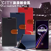 CITY For Realme 9 Pro Plus 浪漫都會支架皮套 黑色