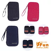 【iSFun】出國差旅*加大護照證件手拿包 紅