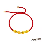J’code真愛密碼金飾 真愛-一生好命(金珠)硬金編織手鍊