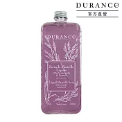 DURANCE朵昂思 馬賽液態皂(750ml)-多款可選-公司貨 薰衣草精油