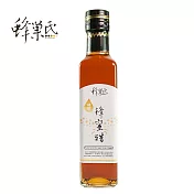 【蜂巢氏】醇釀造陳年蜂蜜醋(250mL)
