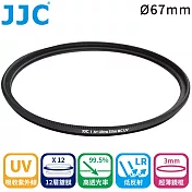 JJC不易沾塵MC-UV濾鏡67mm濾鏡67mm保護鏡F-MCUV67(3mm超薄框;12層多層膜;日本光學玻璃;透光率≧99.5%)