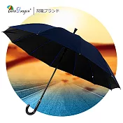 【雙龍牌】大真好黑膠無敵傘 防風防曬自動直立傘晴雨傘A0397 海軍藍