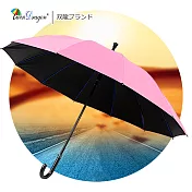 【雙龍牌】大真好黑膠無敵傘 防風防曬自動直立傘晴雨傘A0397 櫻花粉