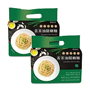 連淨 苦茶油關廟麵(蒜香三星蔥) 植物五辛素-4入/袋-2袋組