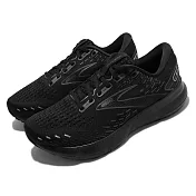Brooks 慢跑鞋 Glycerin 20 2E 寬楦 男鞋 黑 全黑 甘油系列 氮氣中底 1103822E020