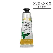 DURANCE朵昂思 花漾護手霜(30ml)-多款可選-公司貨 感性梔子花
