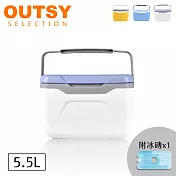 【OUTSY】戶外便攜手提冰箱冷暖雙用保冷箱/釣魚箱 5.5L 冰川白