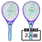 日象魔惑特大拍充電式電蚊拍(2入組) ZOEM-5200