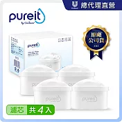 【Unilever 聯合利華】PX3000超淨濾水壺2.5L專用濾芯(4入組)