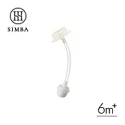 【小獅王辛巴】蘊蜜寬口奶瓶蝶型吸管組