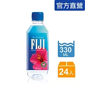 【斐濟FIJI】天然深層礦泉水 (330mlx24入)