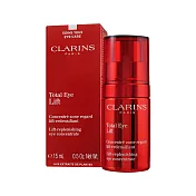 CLARINS克蘭詩 全效緊緻眼霜(15ml)_國際航空版