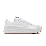 CONVERSE CTAS MOVE OX 女 休閒鞋 570257C US5 白