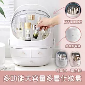 多功能大容量多層化妝盒(3組贈兔子造型化妝鏡) 珍珠白