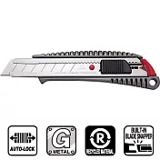 日本NT Cutter大型L刃金屬美工刀L-500GRP(自動鎖定;鋁壓鑄握把;刀片寬18mm;附折刀片器)切割刀