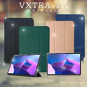 VXTRA Lenovo Tab P12 Pro TB-Q706F 經典皮紋三折保護套 平板皮套 科幻黑