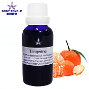 Body Temple 紅桔芳療精油(Tangerine)30ml