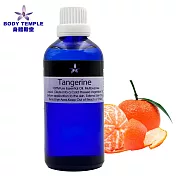 Body Temple 紅桔芳療精油(Tangerine)100ml