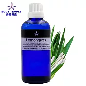 Body Temple 檸檬草芳療精油(Lemongrass cochin)100ml