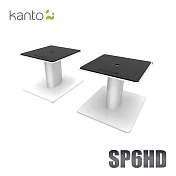 Kanto SP6HD 書架喇叭通用支架-白色款